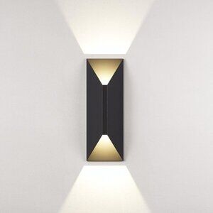 BAZZ LED Outdoor Indoor Wall Fixture Industrial Retro Bidirectional 850Lumens